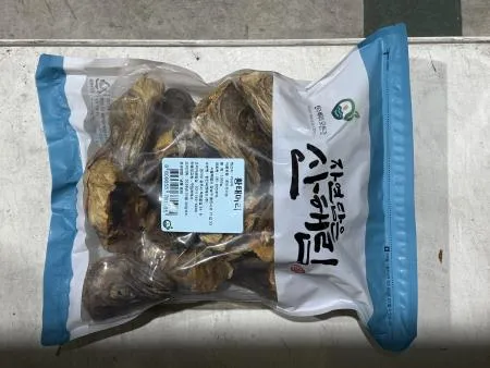 황태머리 대 1Kg 냉장