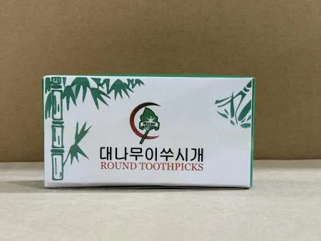 이쑤시개(대나무_양면_1200입 100EA/BOX)