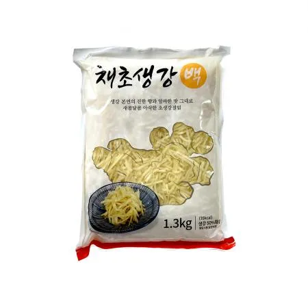 코우 백 채초생강 1.3kg
