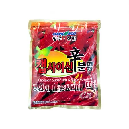 청우 캡사이신 매운맛 분말 1kg