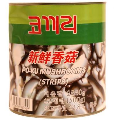 코끼리 표고버섯 채 2.84kg