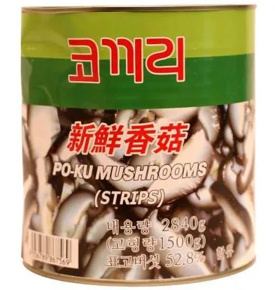 코끼리 표고버섯 채 2.84kg