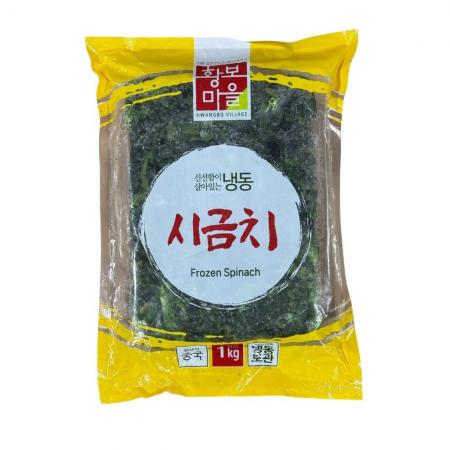 황보마을 시금치 1kg 냉동