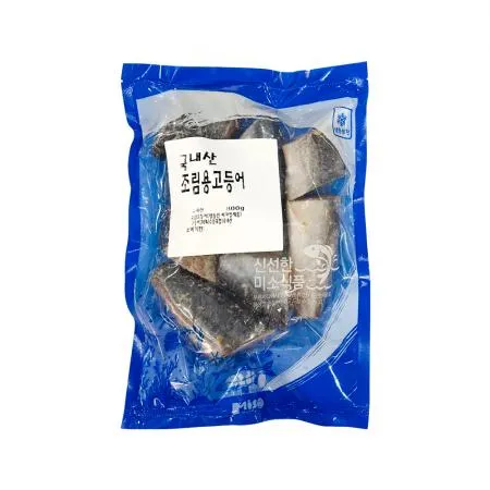 조림용 고등어 800g 냉동