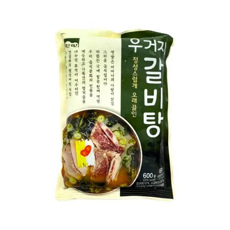 고향 옛맛 우거지 갈비탕 600g 냉동