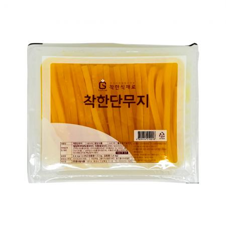 착한 김밥용 단무지(11mm) 2.55kg