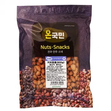 온국민 커피땅콩 800g