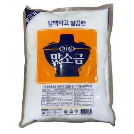 대상 맛소금 5kg