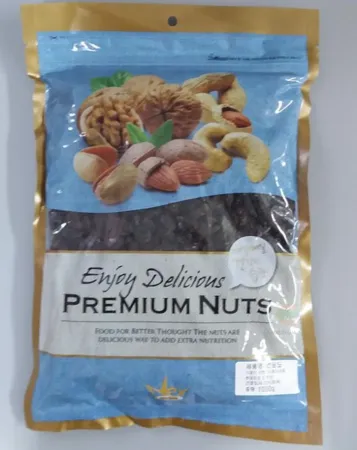 넥스푸드 건포도 1kg