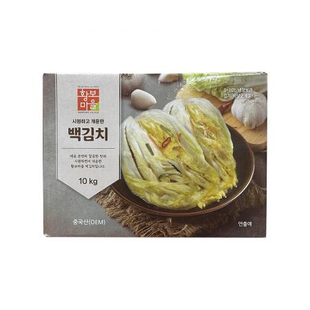 황보마을 백김치 10kg