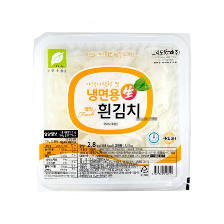 웰빙 냉면김치 2.8kg 무우 흰김치