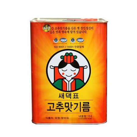 새댁표 고추맛기름 15L