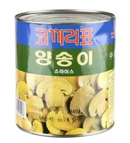 코끼리 양송이 슬라이스 2.84kg