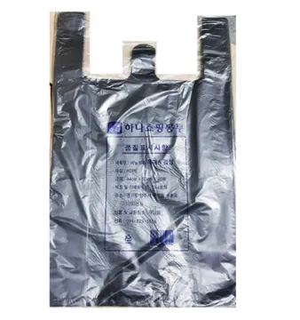 하나포장 비닐쇼핑백(검정색 특대 44X52cm) 70매