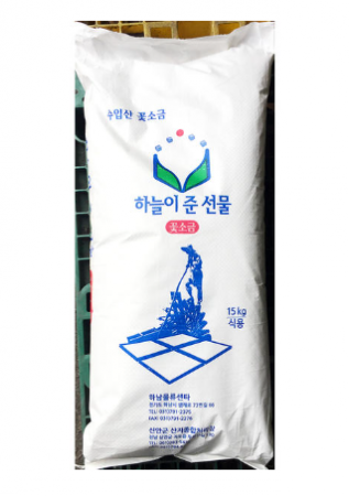 하늘이준선물 꽃소금 15kg