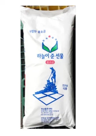 하늘이준선물 꽃소금 15kg