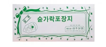 삼주실업 숟가락집 소 720매