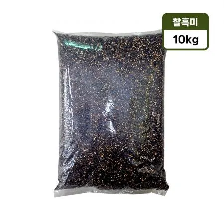 온국민 찰흑미 10kg 국내산