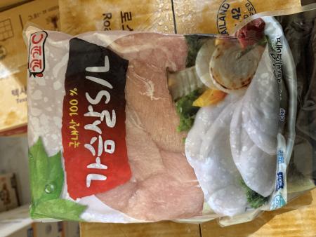 닭가슴살 국내산 S/L 2kg 냉동