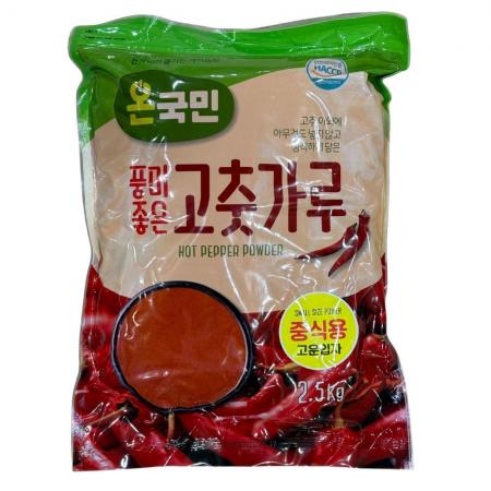 온국민 중식용/장용 고춧가루 고운입자 중국산 2.5kg