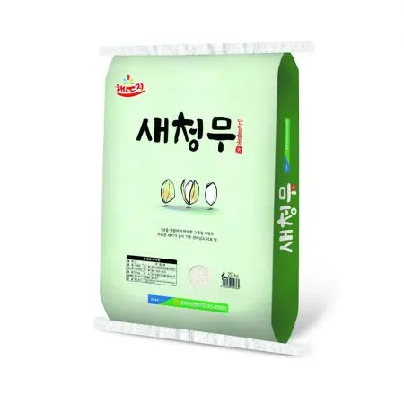 ♥첫구매♥[25년 햅쌀] 영광농협 새청무 쌀 20kg [상등급,단일품종]