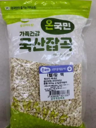 온국민 압맥 국내산 800g