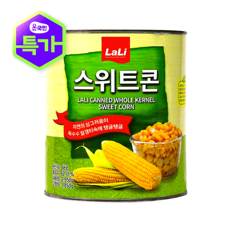 라리 스위트콘 2.95kg