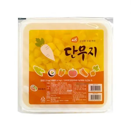 한울 깍뚝 단무지(반찬용) 2.6kg