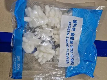 오징어 솔방울 200g 중국산 냉동