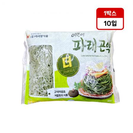 이쁜이 파래곤약 800gx10입 1박스