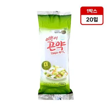 이쁜이 묵곤약 500gx20입 1박스