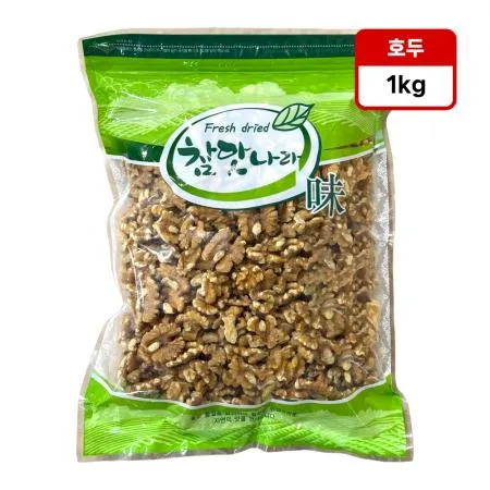온국민 깐호두 1kg