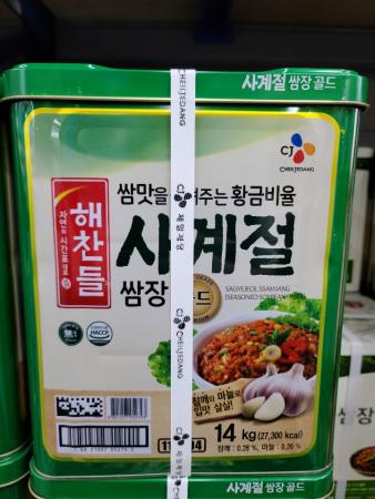 해찬들 사계절 쌈장 14kg