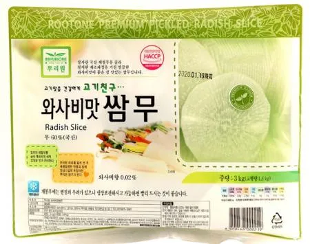 뿌리원 와사비맛 쌈무 3kg