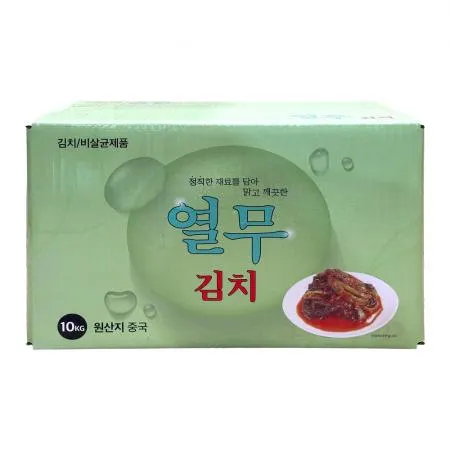 열무김치 10kg