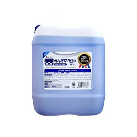 엘지 퐁퐁 식기세척기 린스 18.75L