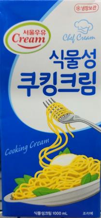 서울우유 식물성쿠킹크림 1000ml
