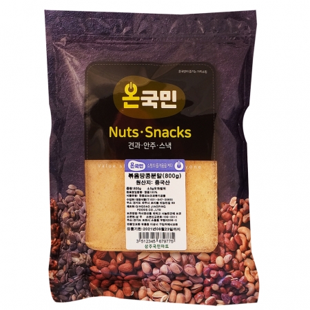 온국민 땅콩분말 땅콩가루 800g