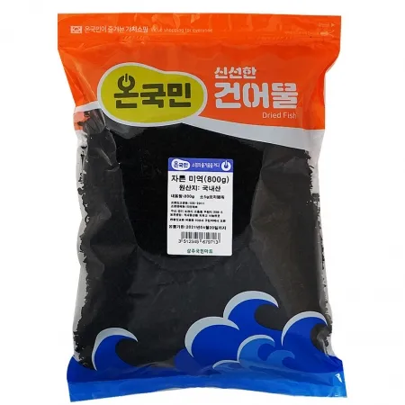 미역 자른 국산 800g