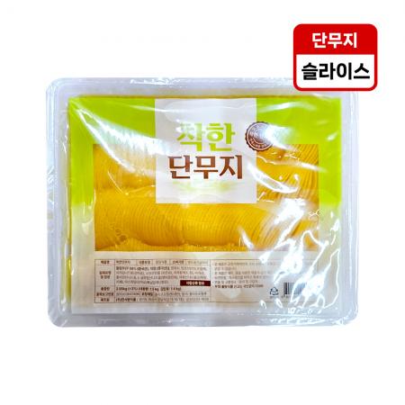 착한 슬라이스 얇은 단무지 2.5kg