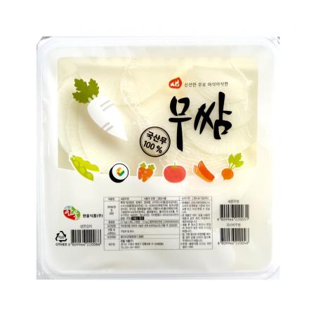 한울 새콤 무쌈 2.7kg