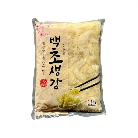 백초생강 1.3kg