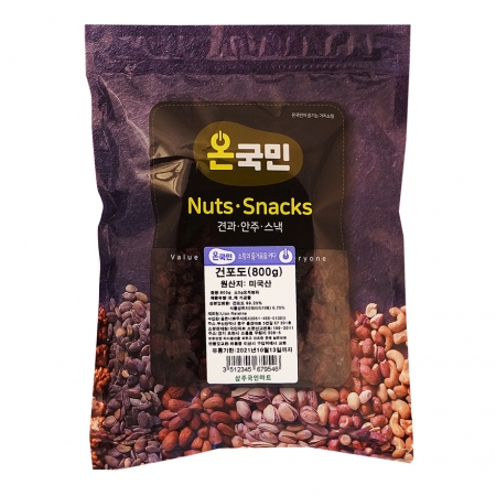 온국민 건포도 미국산 800g