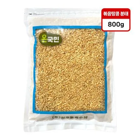 온국민 볶음 땅콩 분태 800g 토핑 고명 견과