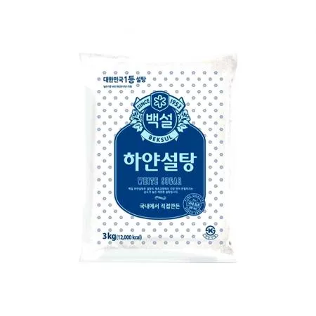 ❤️초특가❤️백설 하얀설탕 3kg