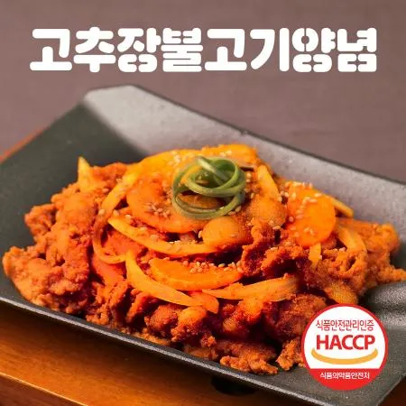 온국민 고추장불고기 제육 소스 10kg 이미지