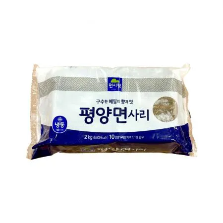 ❤️초특가❤️면사랑 평양면 냉면사리 2kg 냉동