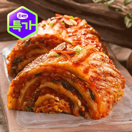 온국민 맛김치 10kg 수입 썰은/한입 김치
