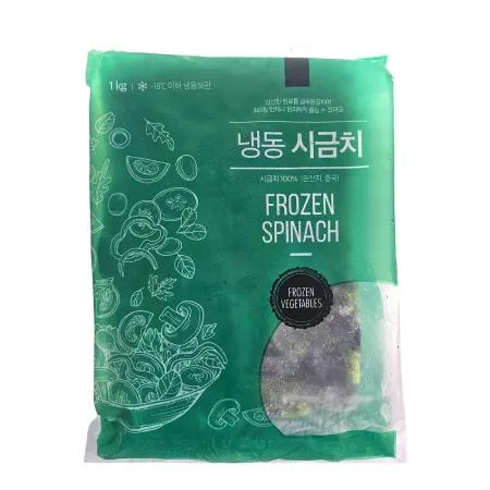 ⭐묶음특가⭐냉동 시금치 1kg