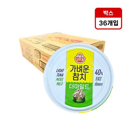 오뚜기 가벼운 참치 더마일드 200gX36개입 박스